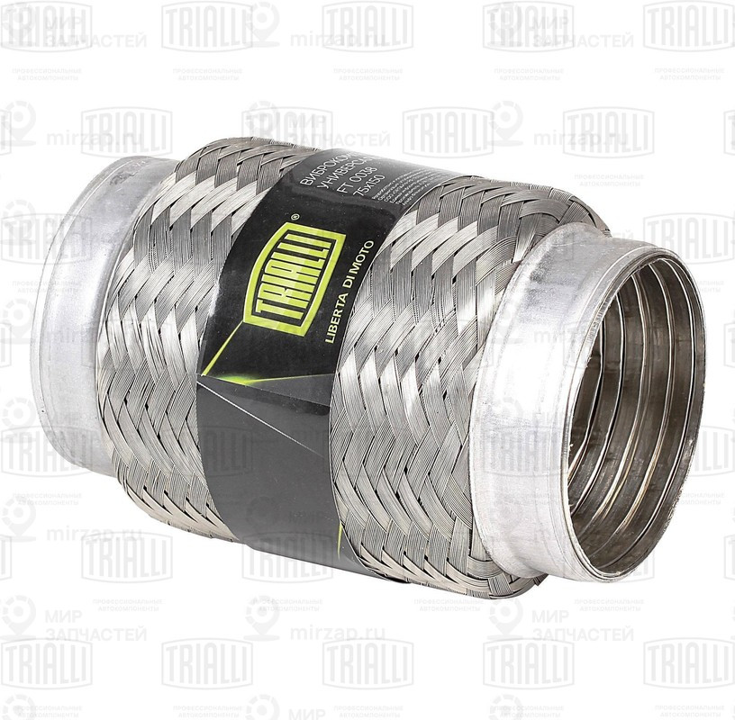 Запчасть K&K FT0038