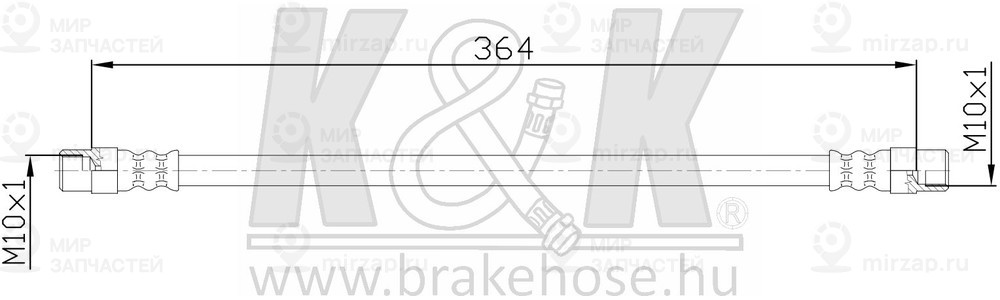 Запчасть K&K FT0899