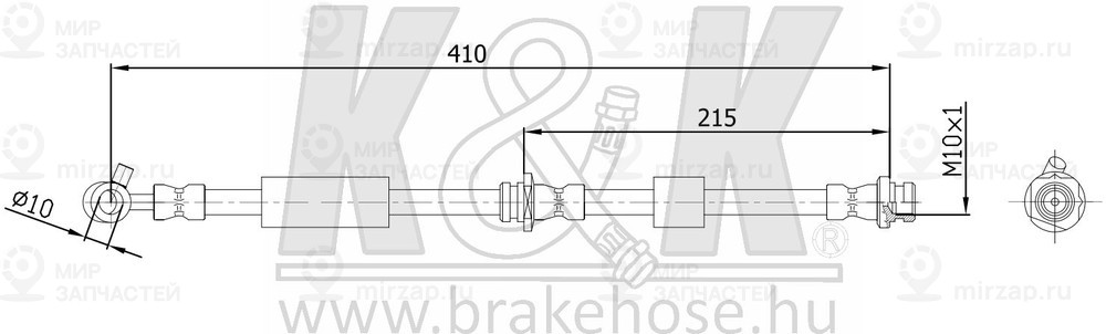 Запчасть K&K FT2536