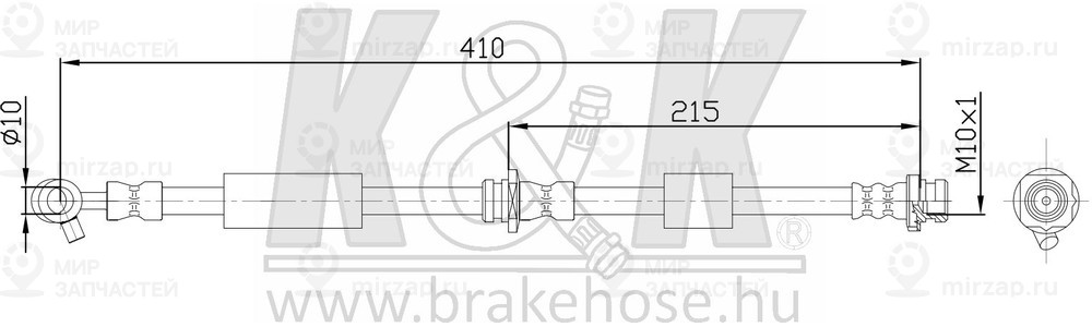 Запчасть K&K FT2537