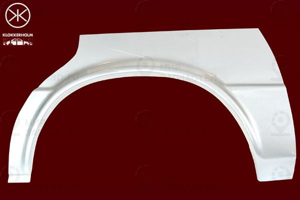 Боковина KLOKKERHOLM 0009582