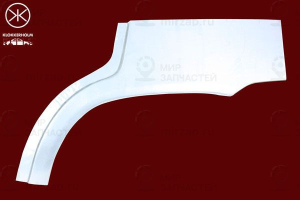Боковина KLOKKERHOLM 0523582