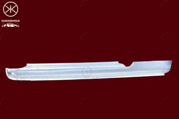 Запчасть KLOKKERHOLM 1608002