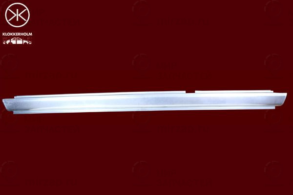 Боковина KLOKKERHOLM 2096002