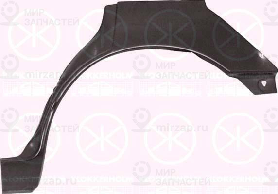 Запчасть KLOKKERHOLM 2550582