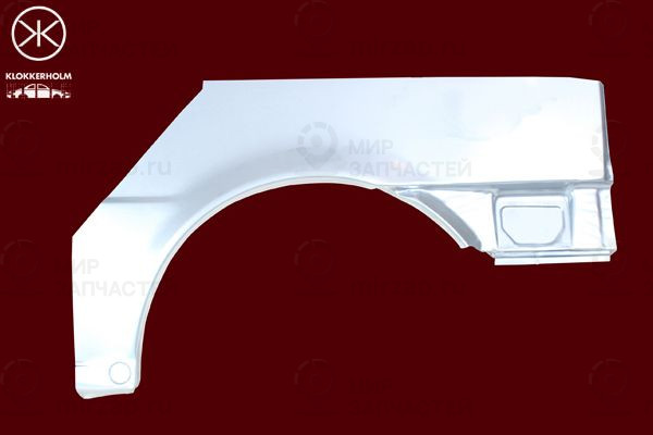 Запчасть KLOKKERHOLM 2562593