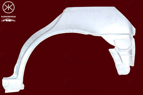 Запчасть KLOKKERHOLM 2563581