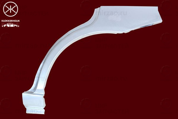 Запчасть KLOKKERHOLM 2901582