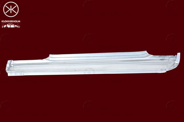 Запчасть KLOKKERHOLM 3542002