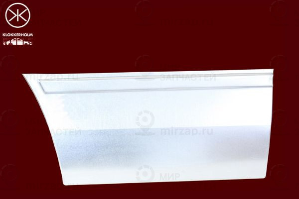 Запчасть KLOKKERHOLM 3546122