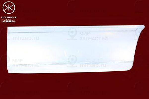 Запчасть KLOKKERHOLM 3546566