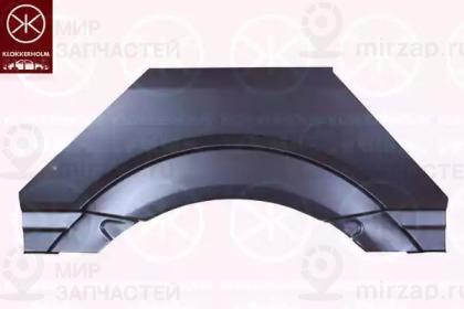 Запчасть KLOKKERHOLM 3547591