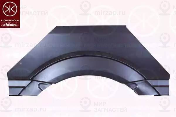 Запчасть KLOKKERHOLM 3547592