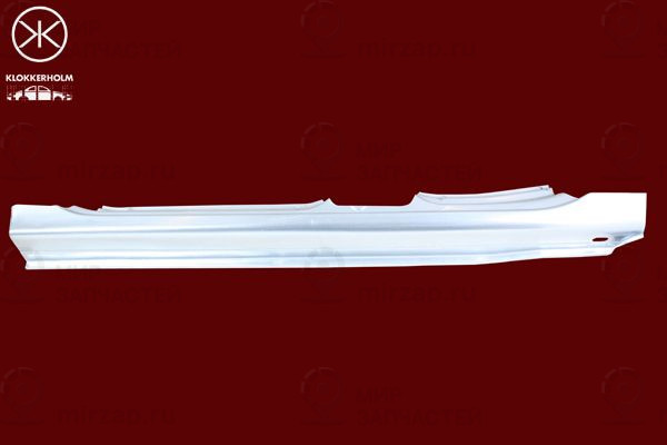 Запчасть KLOKKERHOLM 6038011