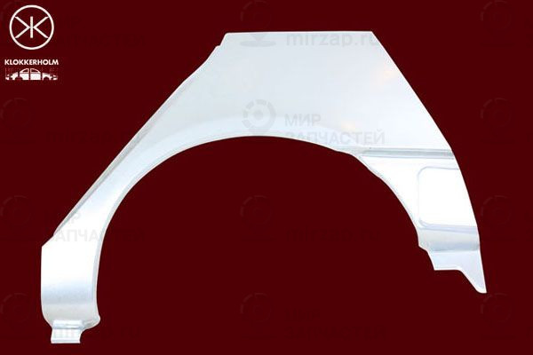 Запчасть KLOKKERHOLM 6038581