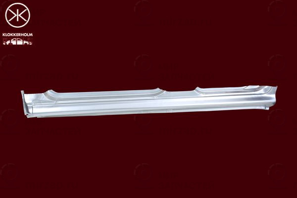 Запчасть KLOKKERHOLM 7520011