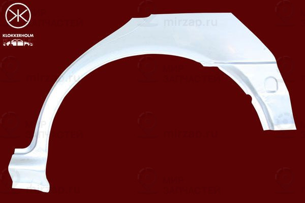 Запчасть KLOKKERHOLM 7520582