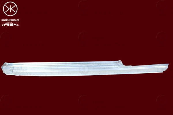 Запчасть KLOKKERHOLM 8110002