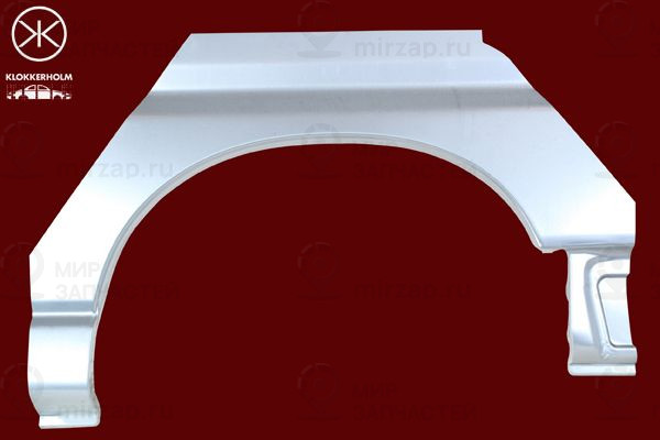 Запчасть KLOKKERHOLM 8185591