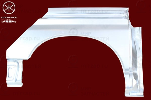 Запчасть KLOKKERHOLM 8185592