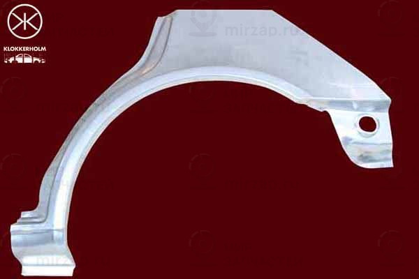 Запчасть KLOKKERHOLM 9007582