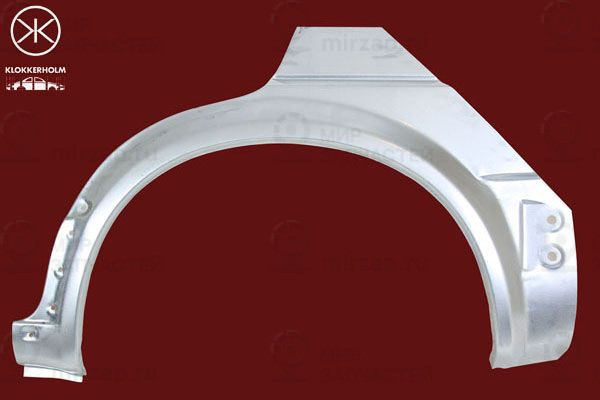 Запчасть KLOKKERHOLM 9521581