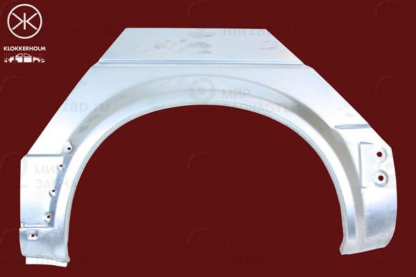 Запчасть KLOKKERHOLM 9521591