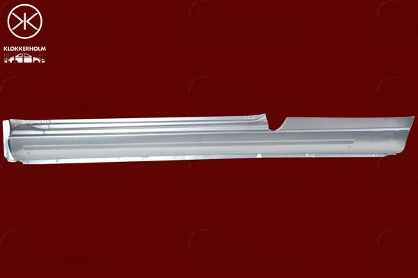 Запчасть KLOKKERHOLM 9522002