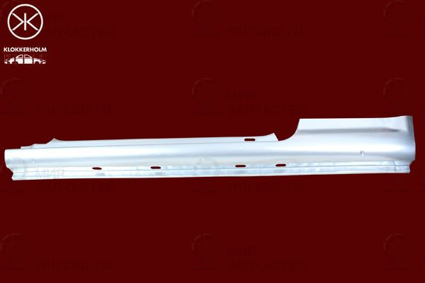 Запчасть KLOKKERHOLM 9523002