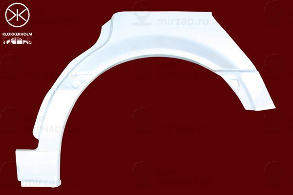 Запчасть KLOKKERHOLM 9538581