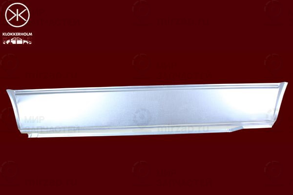 Боковина KLOKKERHOLM 9557001