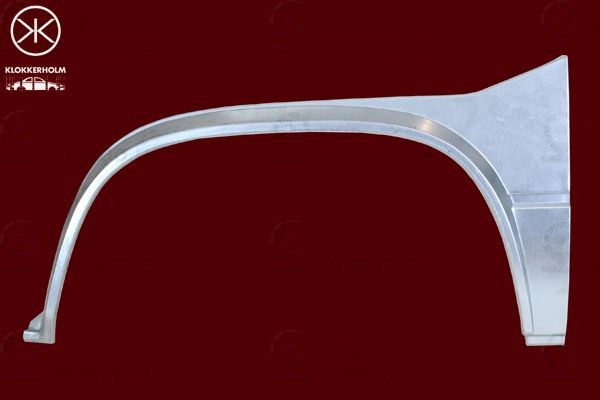 Запчасть KLOKKERHOLM 9557331