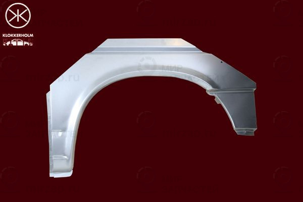 Запчасть KLOKKERHOLM 9558591