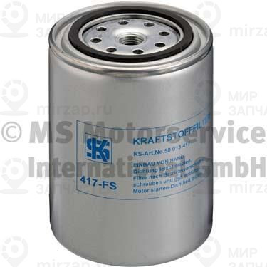 Запчасть KOLBENSCHMIDT 50013417