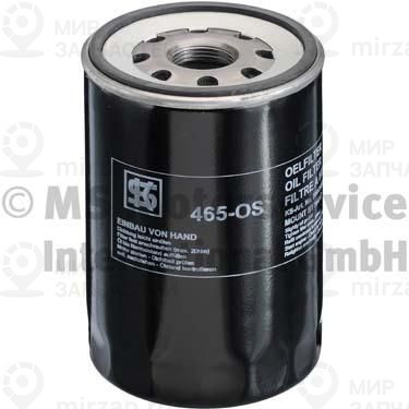 Запчасть KOLBENSCHMIDT 50013465