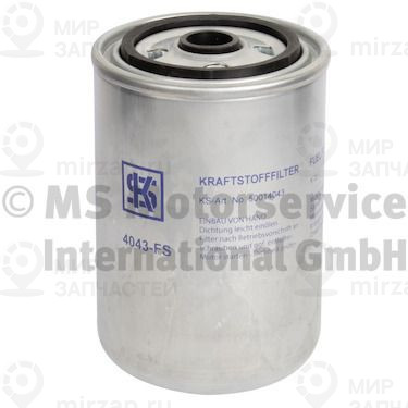 Запчасть KOLBENSCHMIDT 50014043