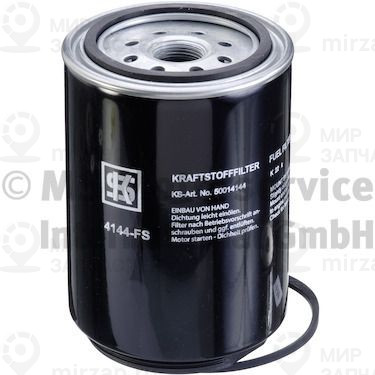 Запчасть KOLBENSCHMIDT 50014144