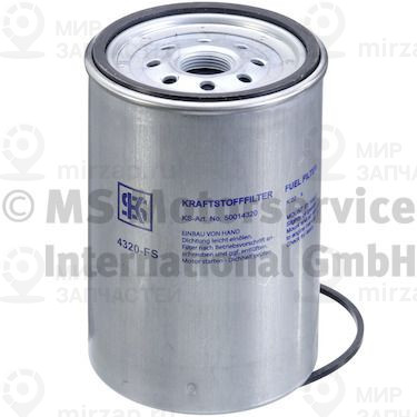 Запчасть KOLBENSCHMIDT 50014320