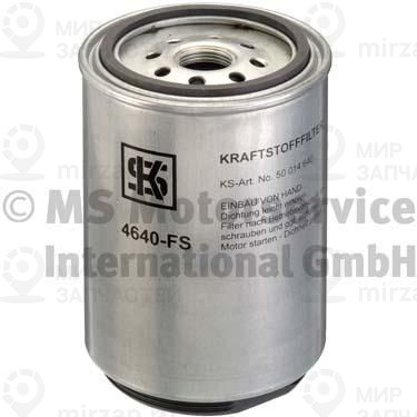 Запчасть KOLBENSCHMIDT 50014640