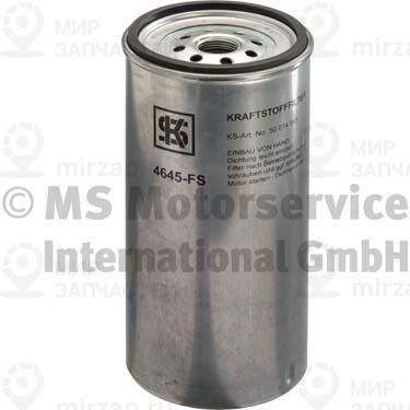 Запчасть KOLBENSCHMIDT 50014645