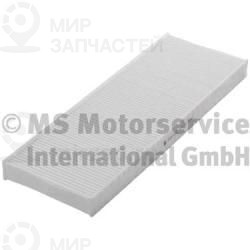 Запчасть KOLBENSCHMIDT 50014947