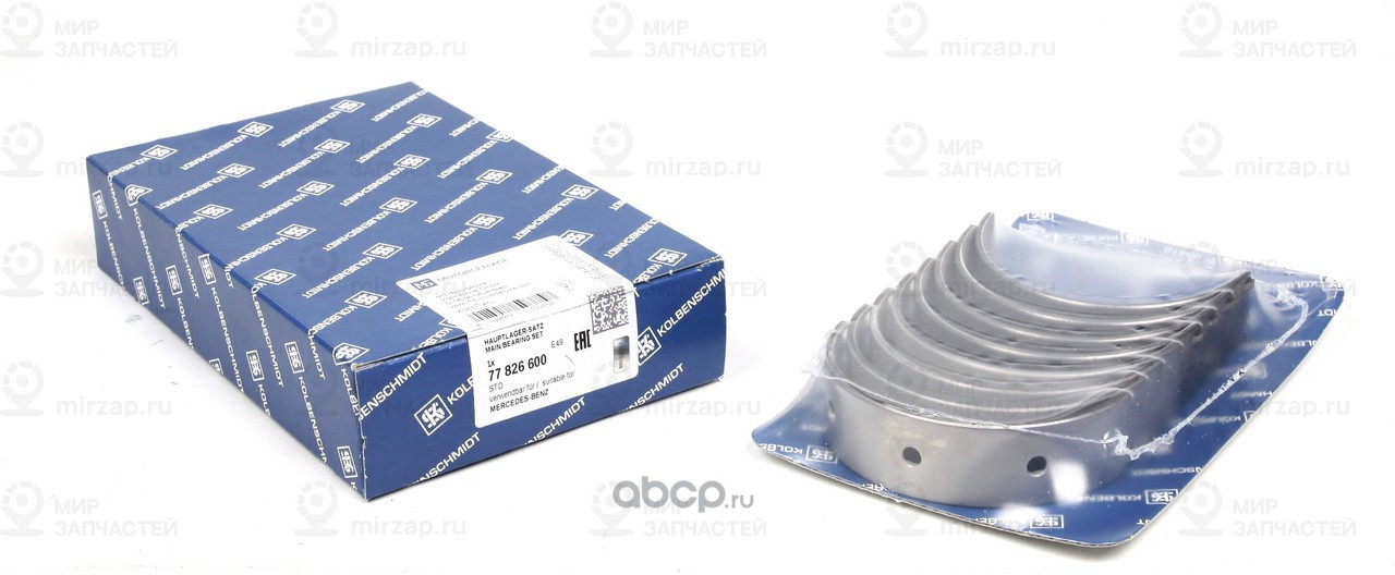 Запчасть KOLBENSCHMIDT 77826600