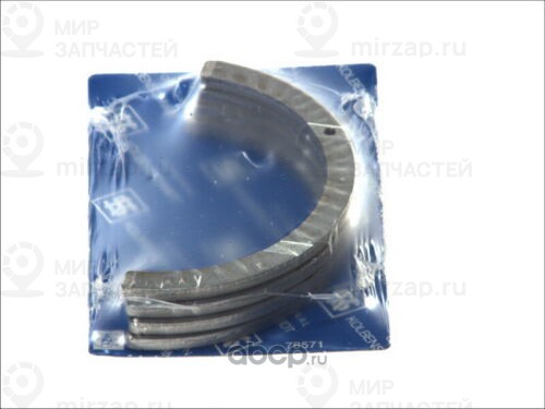 Запчасть KOLBENSCHMIDT 79230600