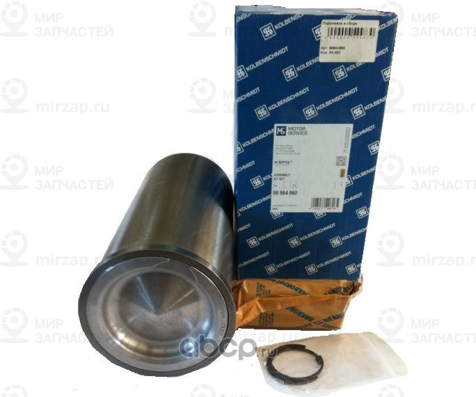 Запчасть KOLBENSCHMIDT 94896960