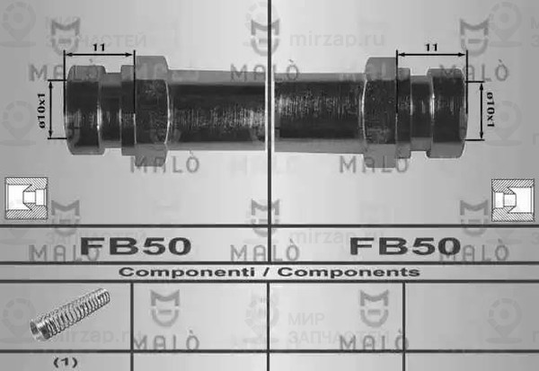 Запчасть KOMMAR 80504