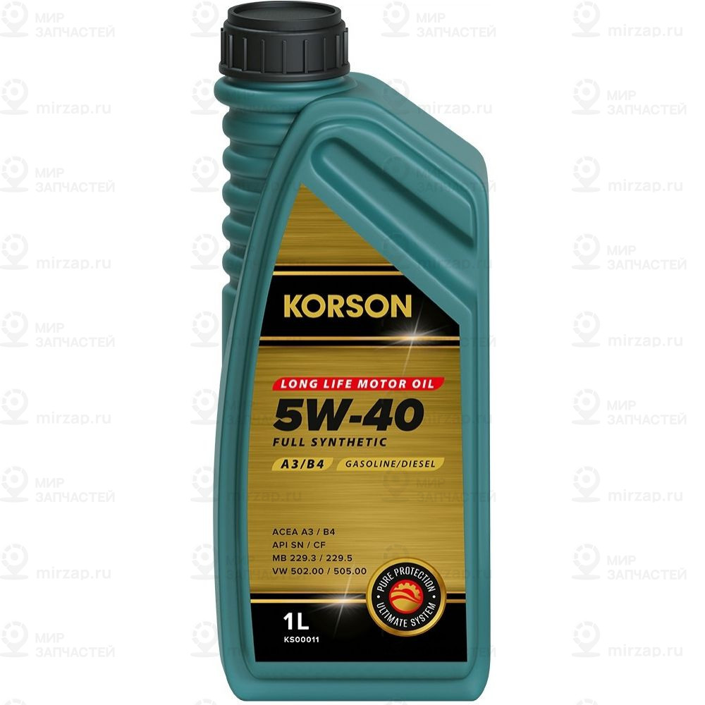 Запчасть KORSON KS00011