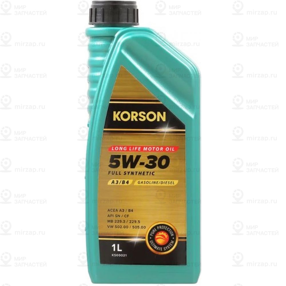 Запчасть KORSON KS00021