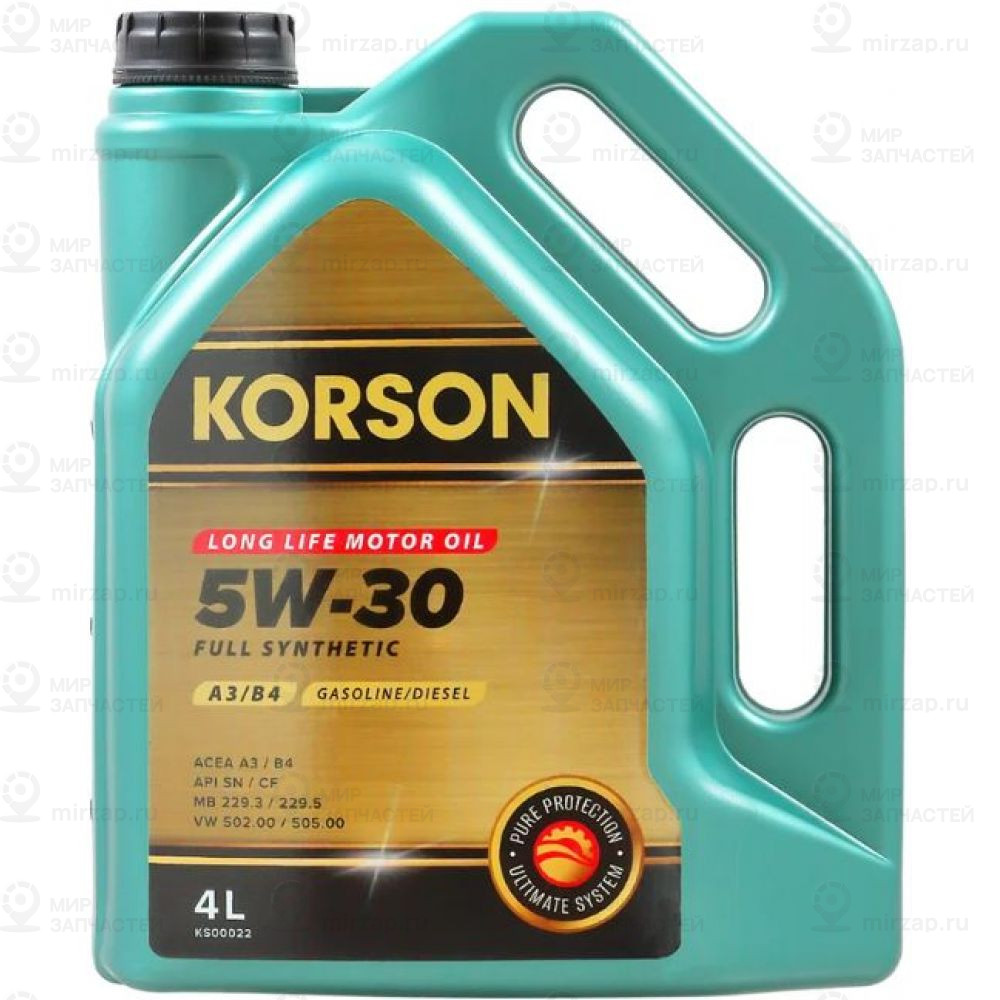 Запчасть KORSON KS00022