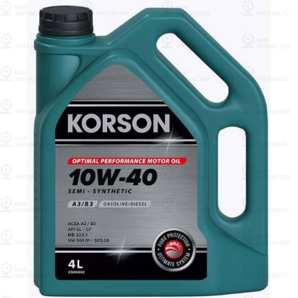 Запчасть KORSON KS00042