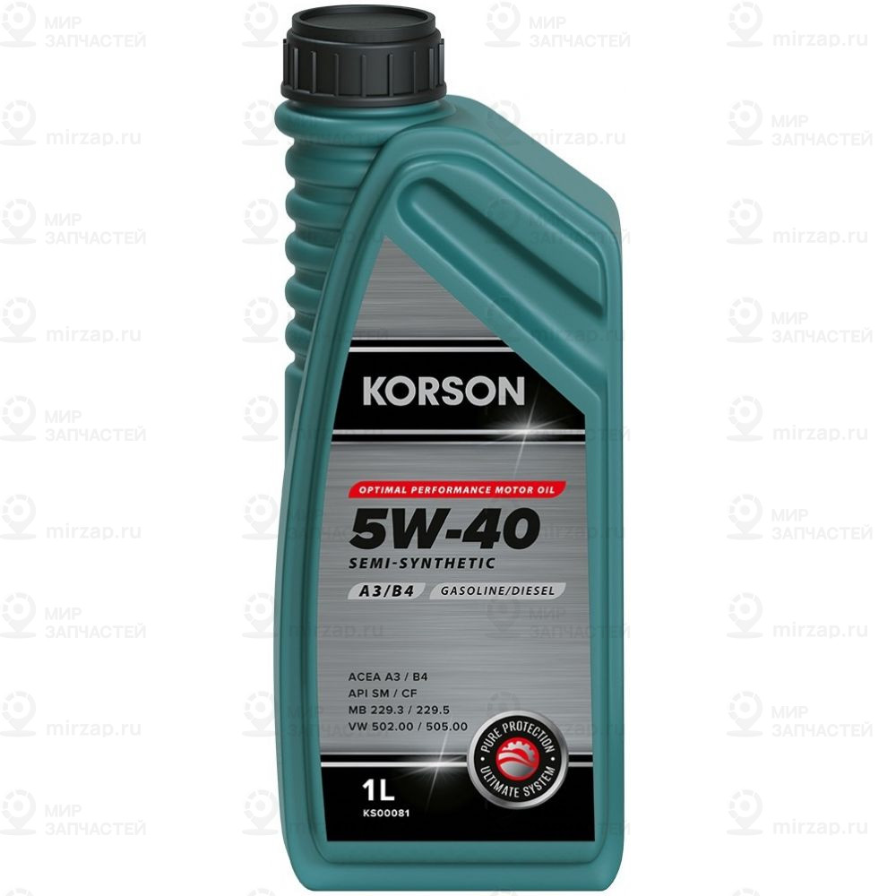 Запчасть KORSON KS00081
